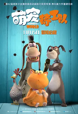 日本精品性网站在线观看